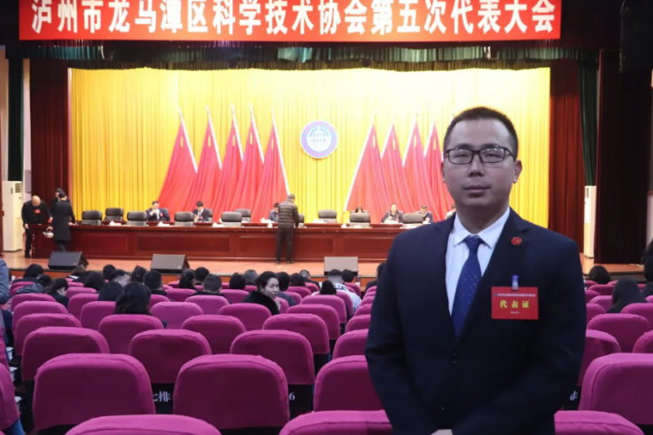 破题存量资产运营：专访川酒集团龙港公司蒋松涛， 以&ldquo;因城施策&rdquo;探寻高效新路径